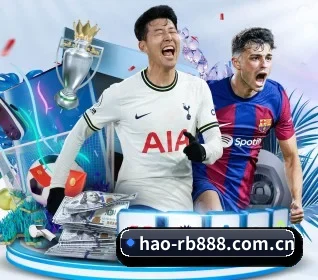 hao-rb888.com.cn APP